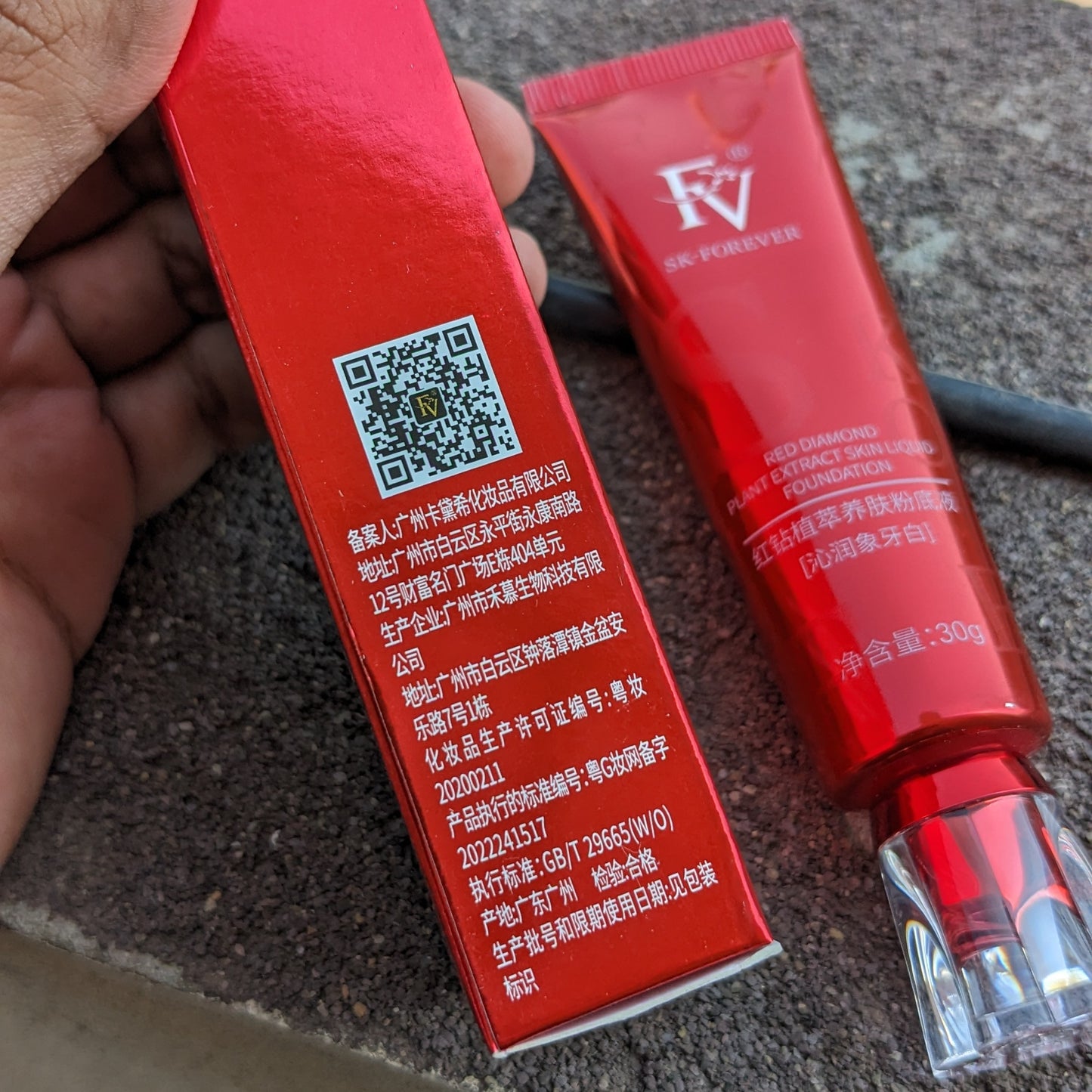 Fv Red Diamond Foundation