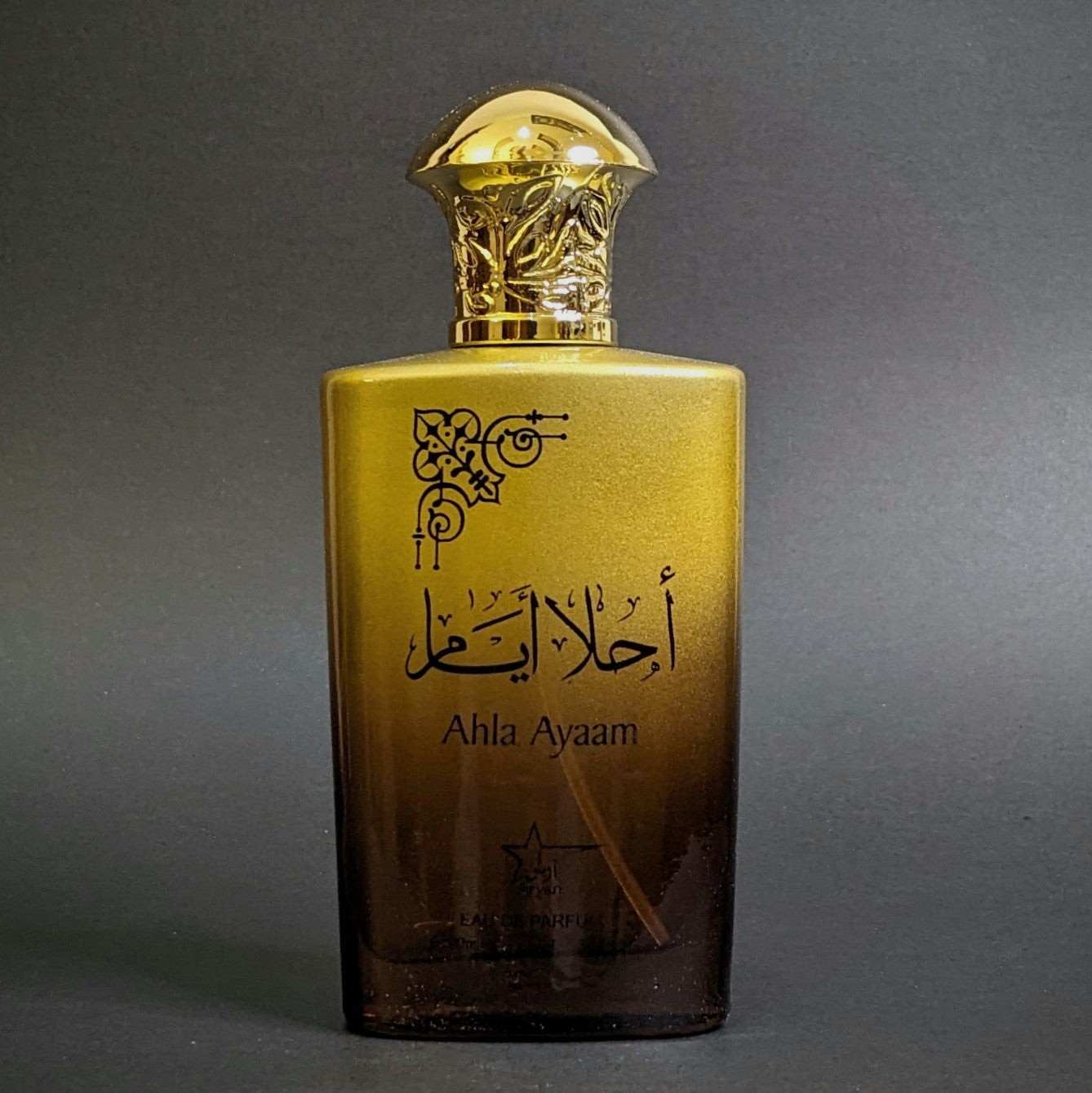 Ahla Ayaam Arabic Perfume