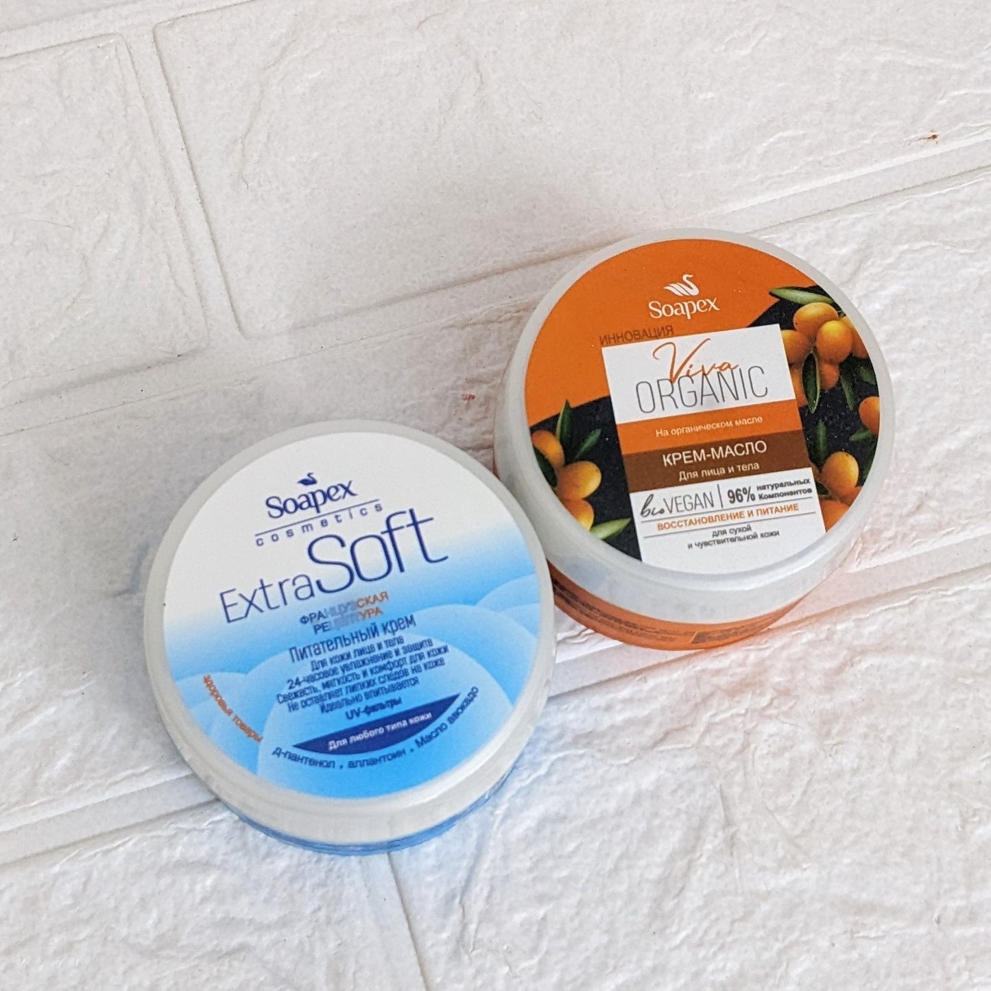 Soapex Moisturizing Cream 90 ML