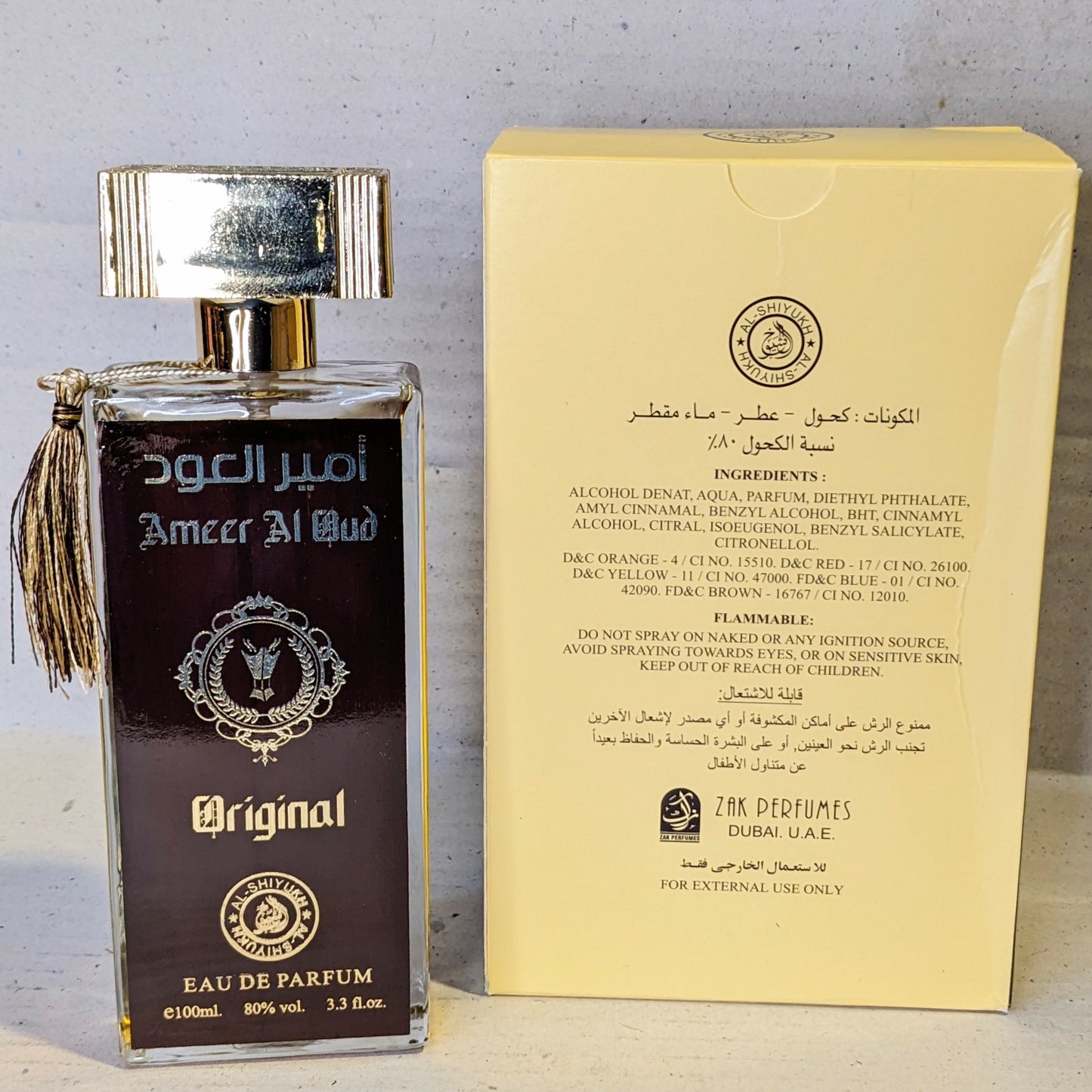 Ameer Al Oud Dubai Perfume